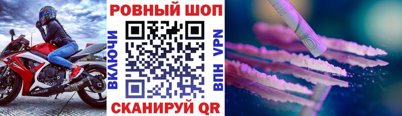 Купить наркотики цена Урай МАРИХУАНА  Alpha-PVP  ГАШ  Cocaine 