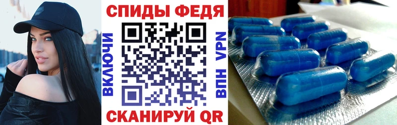 Амфетамин 97%  Урай 