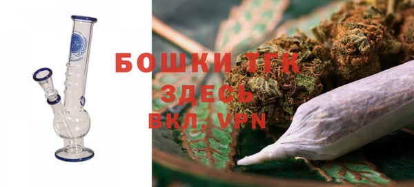 гашишное масло Алзамай