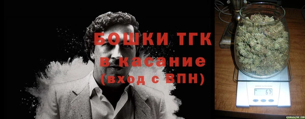 винт Киреевск