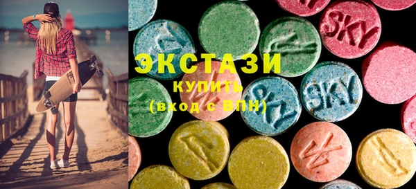 дмт Алексин