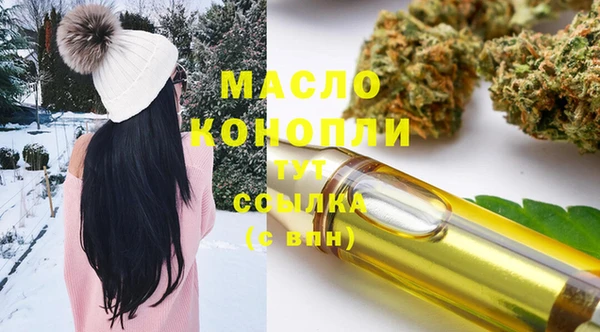 гашишное масло Алзамай