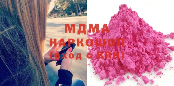 гашишное масло Алзамай