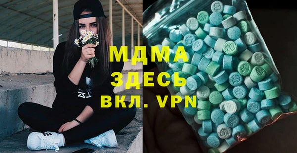 гашишное масло Алзамай