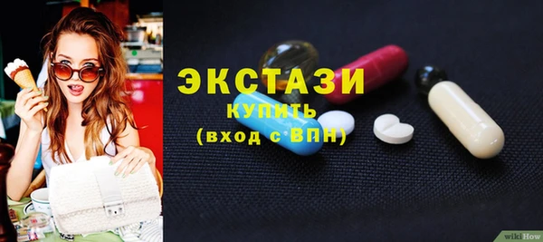 дмт Алексин