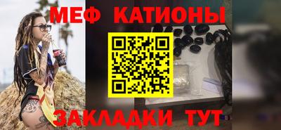 каннабис Пугачёв