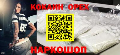 каннабис Пугачёв