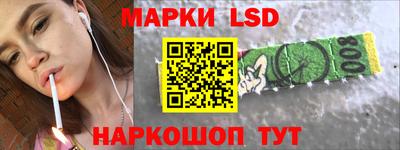 каннабис Пугачёв