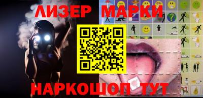 PSILOCYBIN Пыть-Ях
