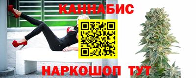 мяу мяу мука Пушкино