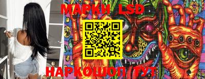 PSILOCYBIN Пыть-Ях