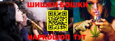 мяу мяу мука Пушкино