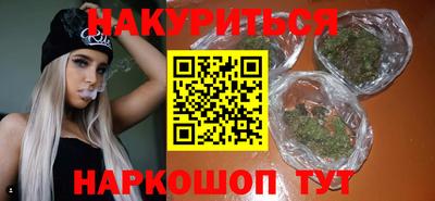 метадон Михайловск