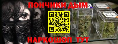 PSILOCYBIN Пыть-Ях