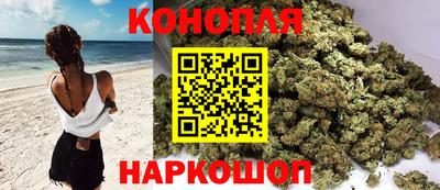 мяу мяу мука Пушкино