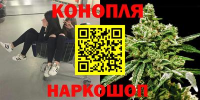 PSILOCYBIN Пыть-Ях
