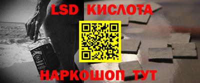 каннабис Пугачёв
