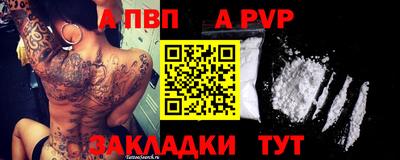каннабис Пугачёв
