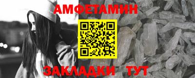 каннабис Пугачёв
