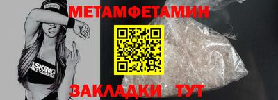 мяу мяу мука Пушкино