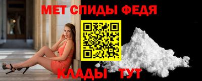 PSILOCYBIN Пыть-Ях
