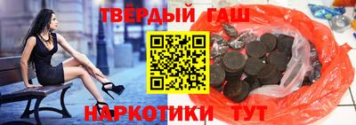 мяу мяу мука Пушкино