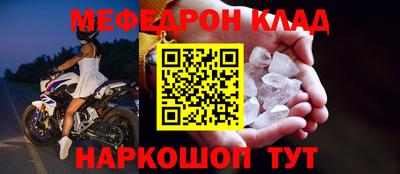 каннабис Пугачёв