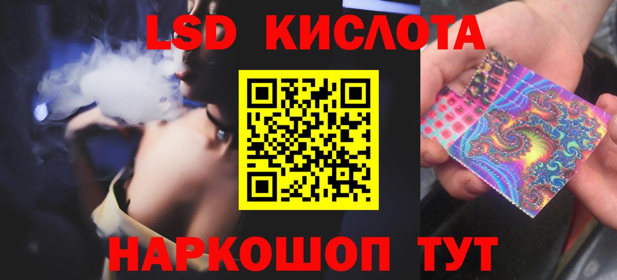 ЭКСТАЗИ  Меф  Вход с VPN  COCAIN  Урай  ГАШИШ  Конопля  Кетамин  МДМА  Гашиш  Меф МЯУ МЯУ кристаллы 